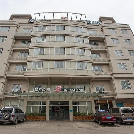 Jinjiang Inn Guilin Qixing Road Екстер'єр фото