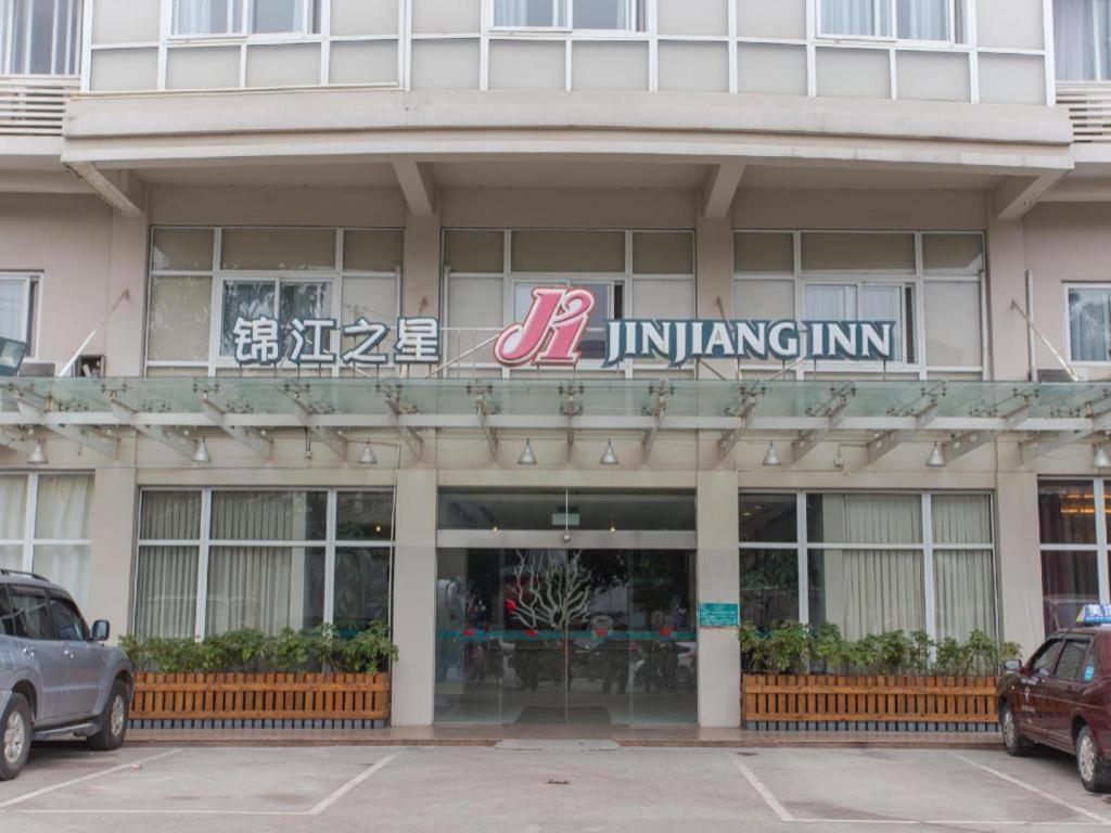 Jinjiang Inn Guilin Qixing Road Екстер'єр фото