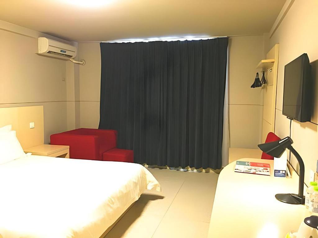Jinjiang Inn Guilin Qixing Road Екстер'єр фото
