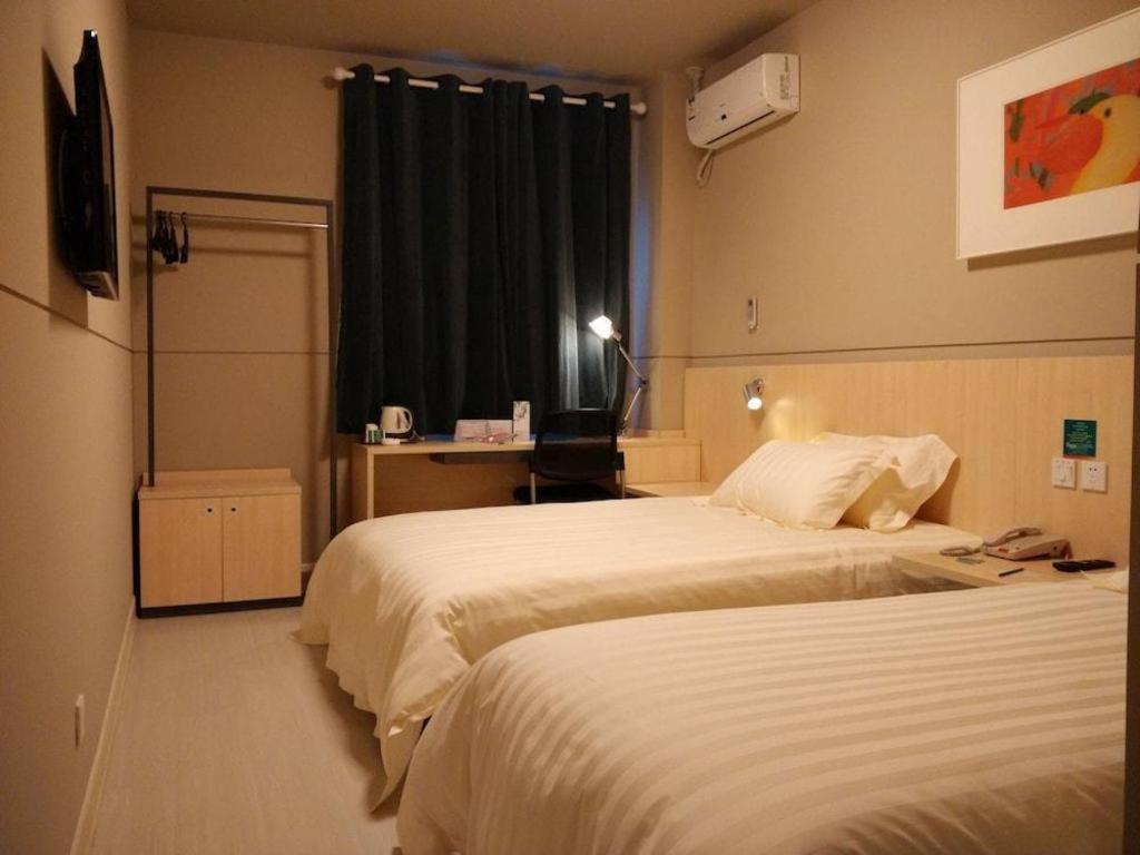 Jinjiang Inn Guilin Qixing Road Екстер'єр фото
