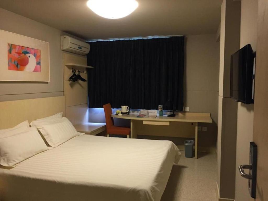 Jinjiang Inn Guilin Qixing Road Екстер'єр фото