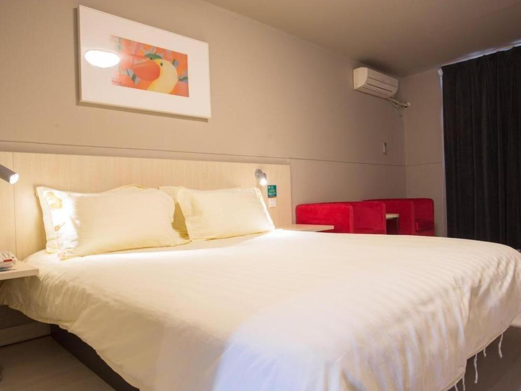 Jinjiang Inn Guilin Qixing Road Екстер'єр фото