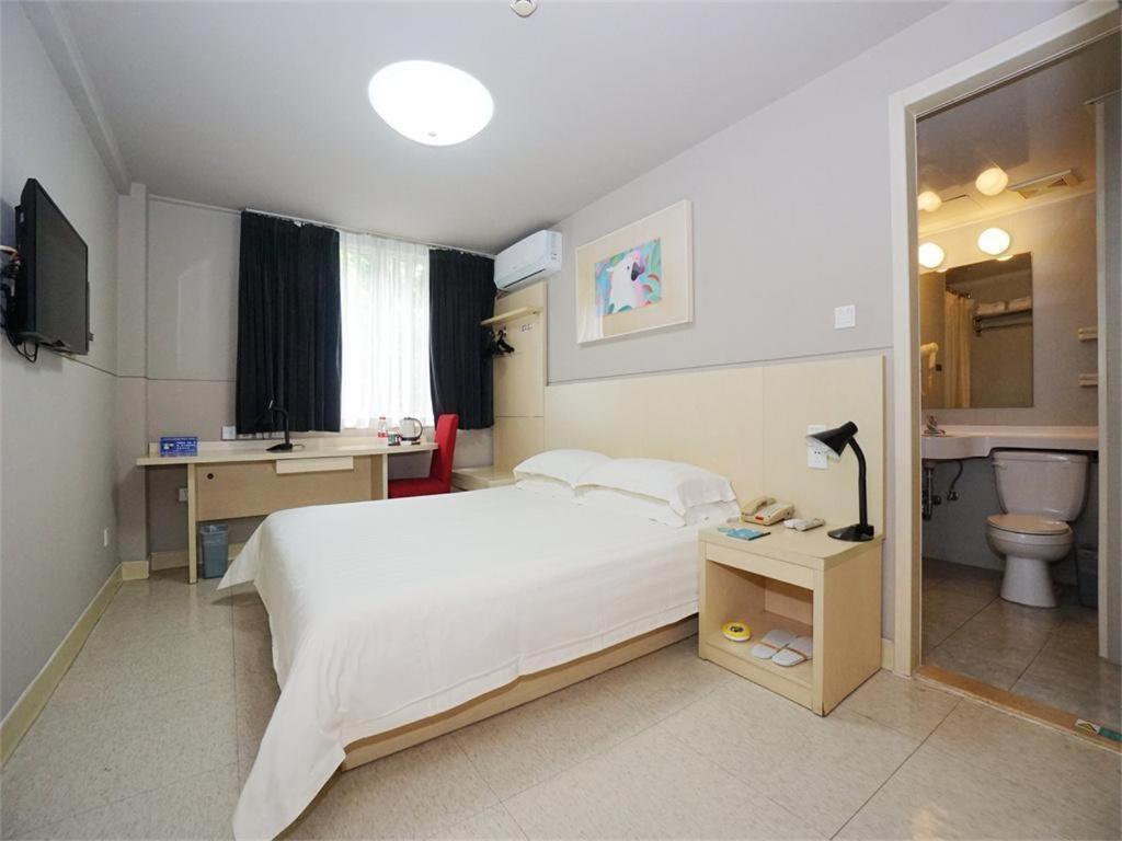 Jinjiang Inn Guilin Qixing Road Екстер'єр фото