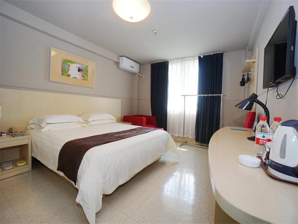 Jinjiang Inn Guilin Qixing Road Екстер'єр фото