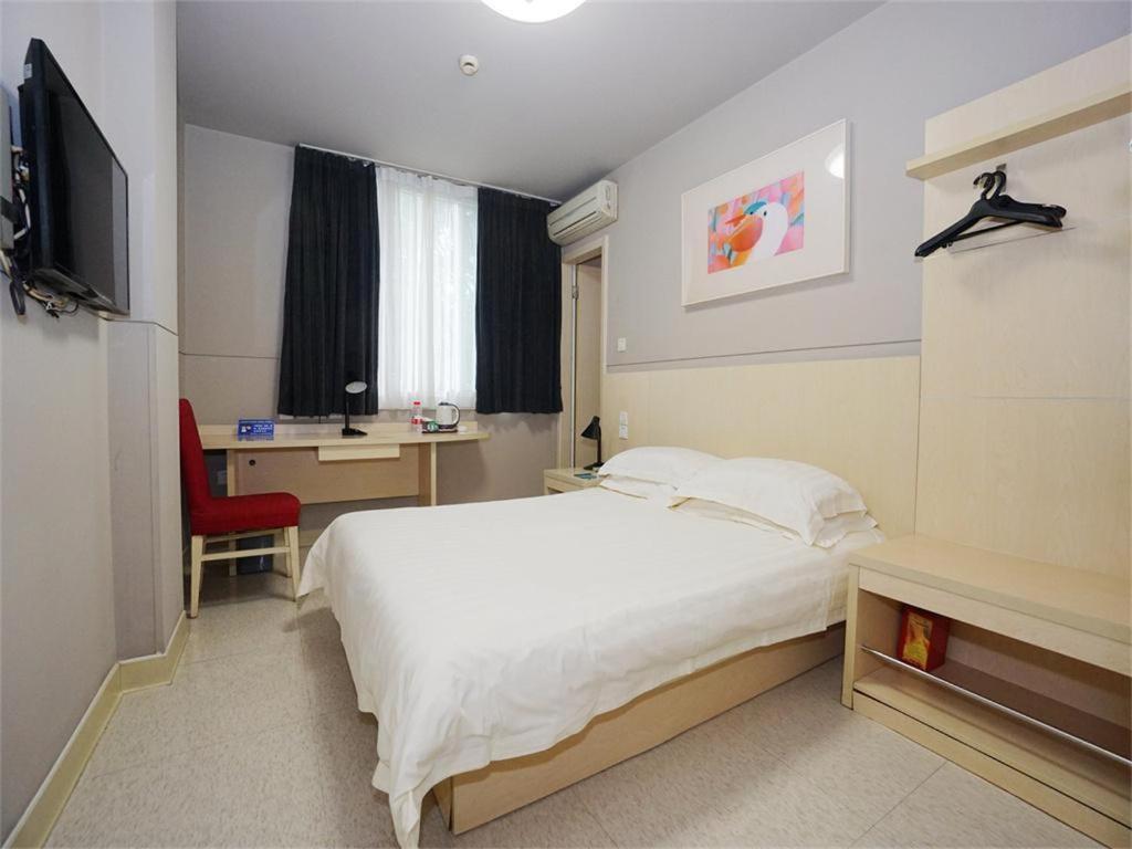 Jinjiang Inn Guilin Qixing Road Екстер'єр фото