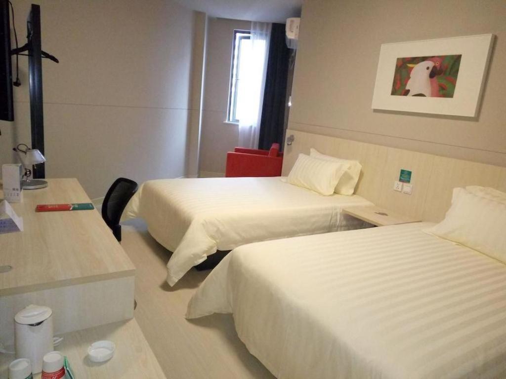 Jinjiang Inn Guilin Qixing Road Екстер'єр фото