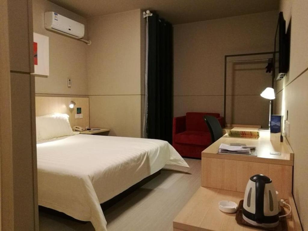 Jinjiang Inn Guilin Qixing Road Екстер'єр фото