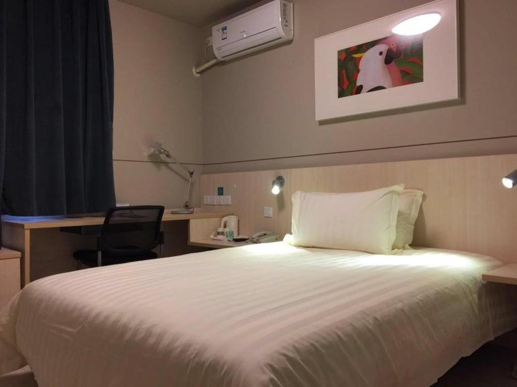 Jinjiang Inn Guilin Qixing Road Екстер'єр фото