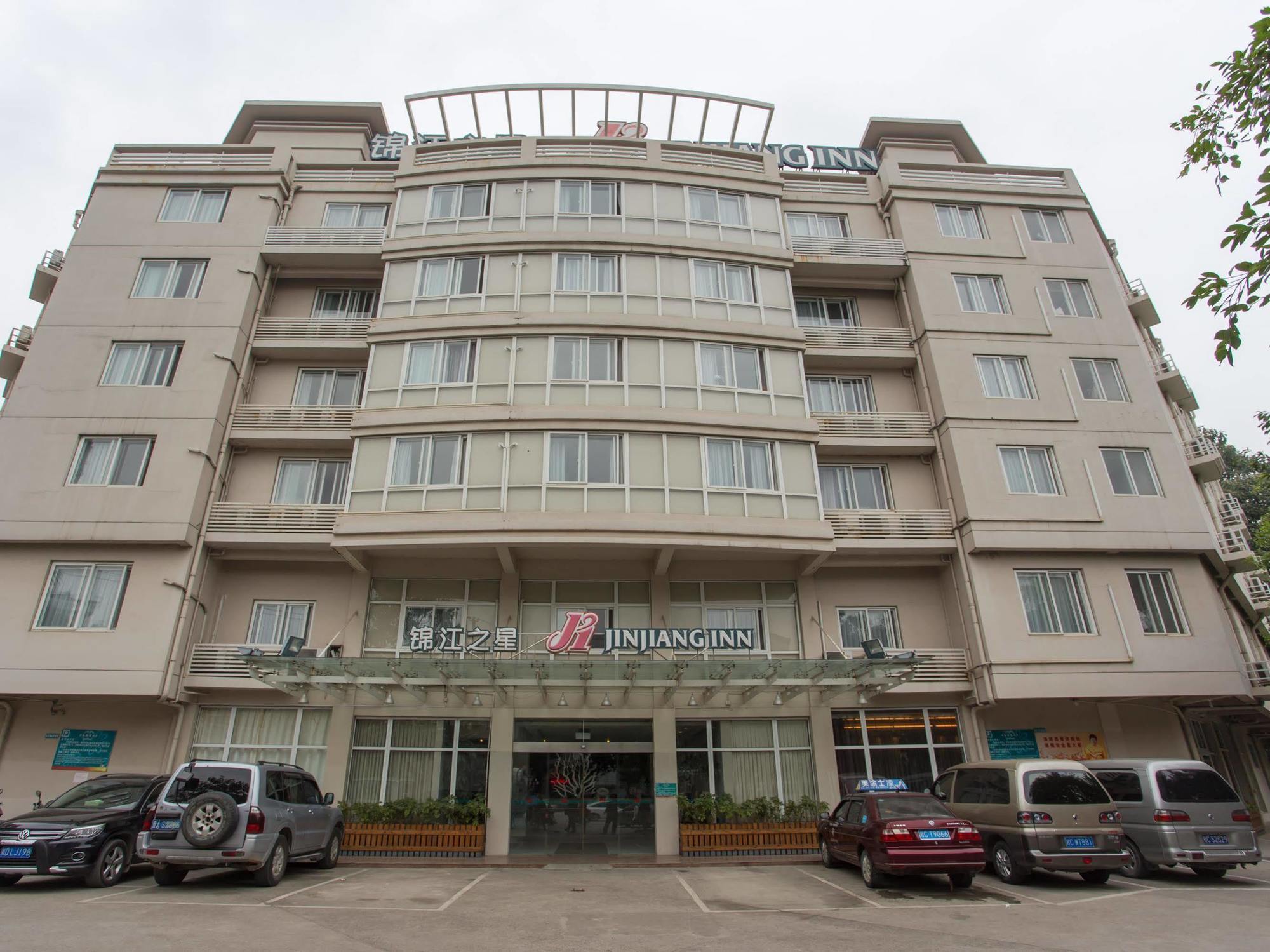 Jinjiang Inn Guilin Qixing Road Екстер'єр фото